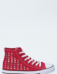 Moda Buty Trampki - 2600981
