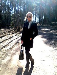 Moda Inne Moda uliczna - 2044641