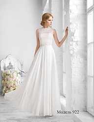 Moda Ślub Suknie ślubne - 2833337