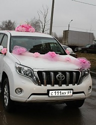 Moda Ślub Dekoracje ślubne - 2847088