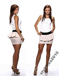 Moda Spódnice - 1167393