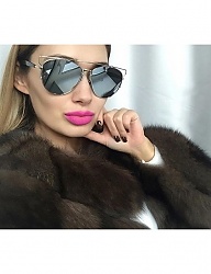 Moda Dodatki Okulary - 3131748