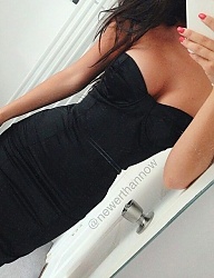 Moda Sukienki Pozostałe - 3172231