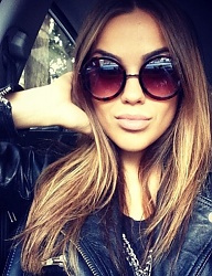 Moda Dodatki Okulary - 2625880