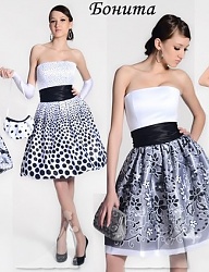 Moda Sukienki Dzienne - 2043635