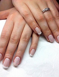 Paznokcie Naturalne French - 2468464