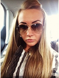 Moda Dodatki Okulary - 2455027