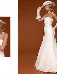 Moda Ślub Suknie ślubne - 518298