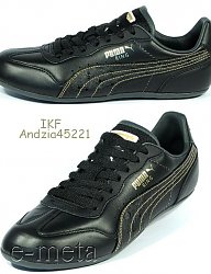Moda Buty Pozostałe - 266894