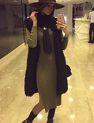 Moda Ciuchy Pozostałe - 3157238