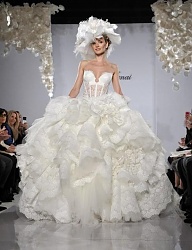 Moda Ślub Suknie ślubne - 1584311