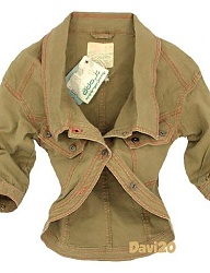 Moda Ciuchy Pozostałe - 42222