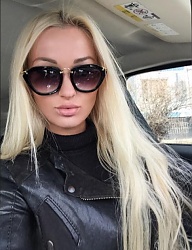 Moda Dodatki Okulary - 2968473