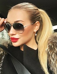 Moda Dodatki Okulary - 3149738