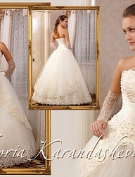 Moda Ślub Suknie ślubne - 2024895