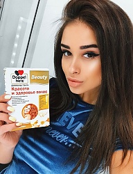 Misz-masz - 3230091
