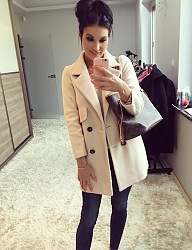 Moda Ciuchy Pozostałe - 3130487