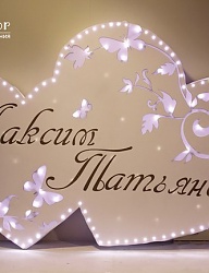 Moda Ślub Dekoracje ślubne - 2115852