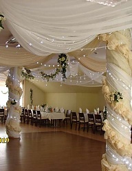 Moda Ślub Dekoracje ślubne - 239060