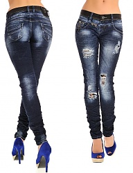 Moda Spodnie Jeansy - 1691487