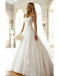 Moda Ślub Suknie ślubne - 2730641