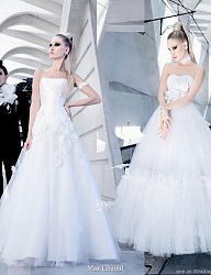 Moda Ślub Suknie ślubne - 1286411