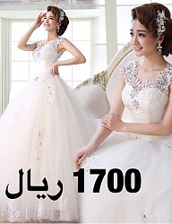 Moda Ślub Suknie ślubne - 2898838