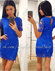Moda Sukienki Dzienne - 2884202