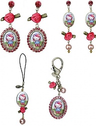 Moda Inne Gadżety - 26138