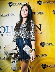 Moda Ciuchy Pozostałe - 1689922