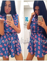 Moda Sukienki Dzienne - 2752688