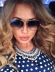 Moda Dodatki Okulary - 2556158