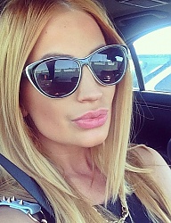 Moda Dodatki Okulary - 2685372