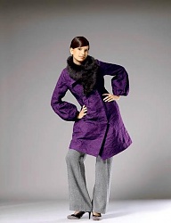Moda Ciuchy Pozostałe - 58764