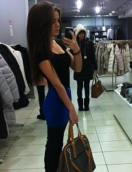 Moda Inne Moda uliczna - 1686270