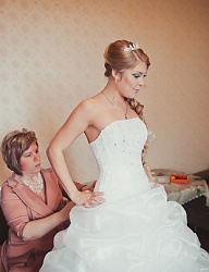 Moda Ślub Suknie ślubne - 2151065