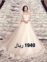 Moda Ślub Suknie ślubne - 2937153