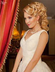 Fryzury Średnie Ślubne - 2828257