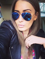 Moda Dodatki Okulary - 2580053