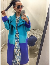 Moda Ciuchy Pozostałe - 3134734