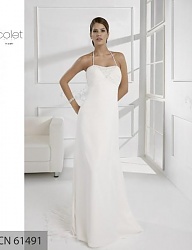 Moda Ślub Suknie ślubne - 477838