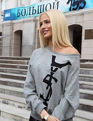 Moda Inne Moda uliczna - 1937501