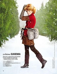 Moda Ciuchy Pozostałe - 974982