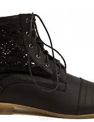 Moda Buty Pozostałe - 1330283