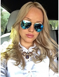 Moda Dodatki Okulary - 2710353