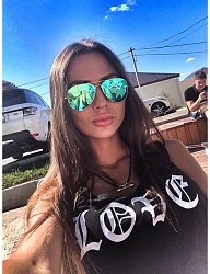 Moda Dodatki Okulary - 2719713