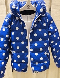 Moda Okrycia Kurtki - 2484432