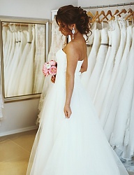 Moda Ślub Suknie ślubne - 2943928