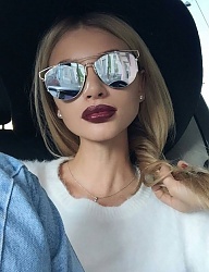 Moda Dodatki Okulary - 3055953