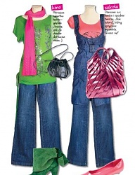 Moda Ciuchy Pozostałe - 67755